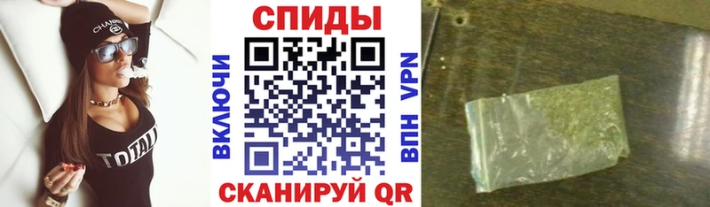 Бутират жидкий экстази  Химки 