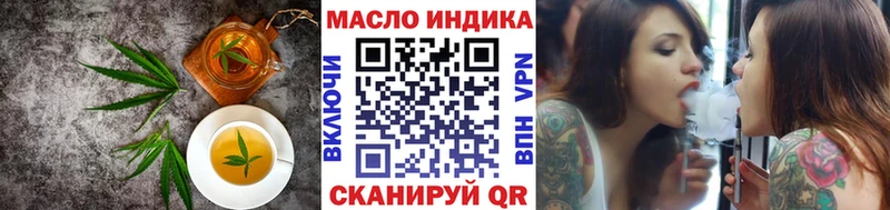 Canna-Cookies марихуана наркошоп Химки