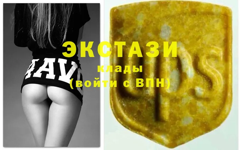 Ecstasy таблы  цена наркотик  Химки 