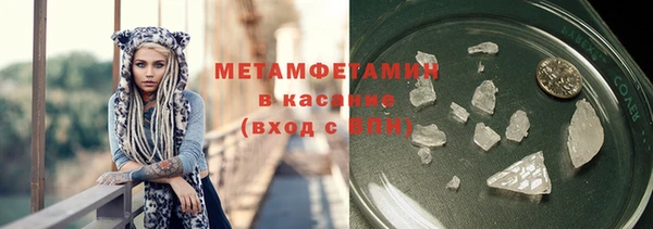 эйфоретик Тольятти