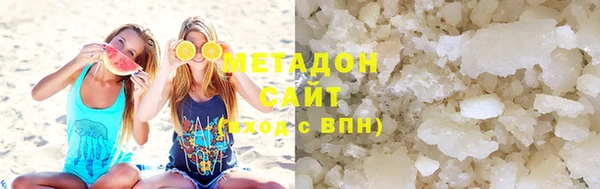кокс Куйбышев