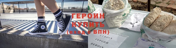альфа пвп VHQ Кукмор