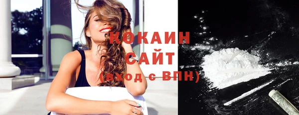 дистиллят марихуана Кулебаки
