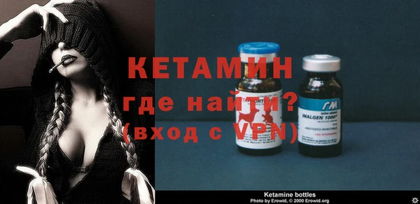 кокс Куйбышев