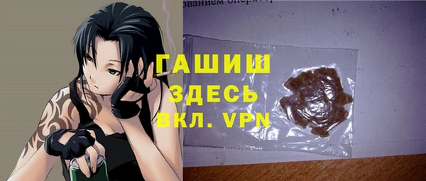 альфа пвп VHQ Кукмор