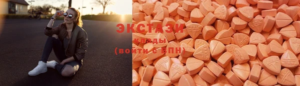 дистиллят марихуана Кулебаки