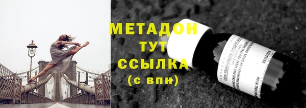 альфа пвп VHQ Кукмор