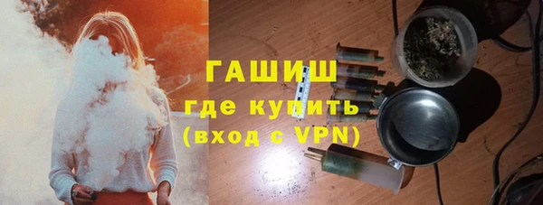 кокс Куйбышев