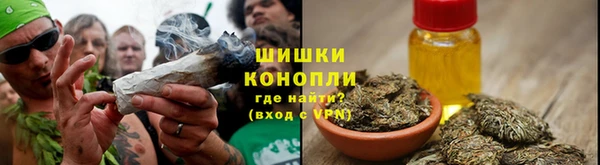 кокс Куйбышев