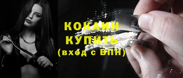альфа пвп VHQ Кукмор