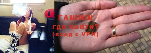 альфа пвп VHQ Кукмор