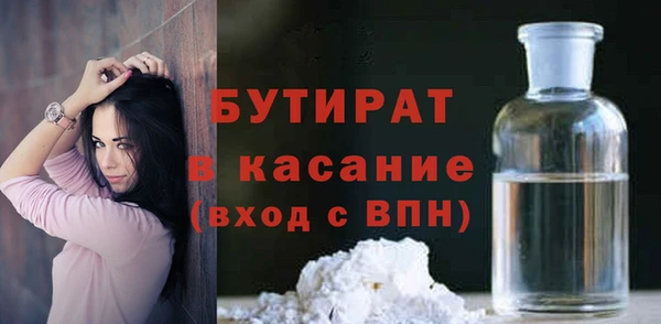 альфа пвп VHQ Кукмор