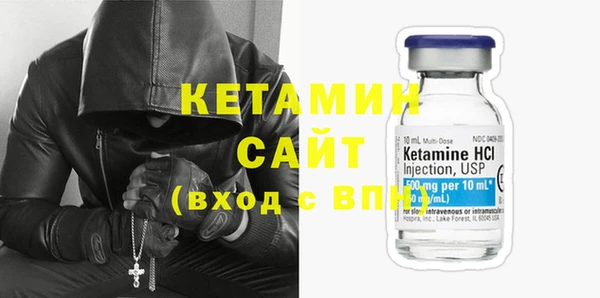 ешки Барнаул