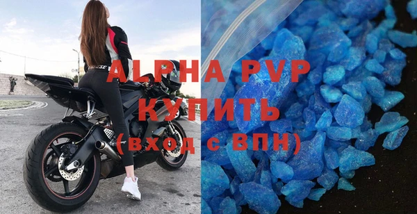 дистиллят марихуана Кулебаки