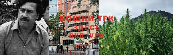 дистиллят марихуана Кулебаки