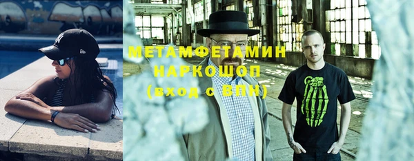 альфа пвп VHQ Кукмор