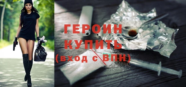 кокс Куйбышев