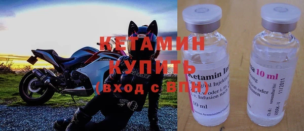 альфа пвп VHQ Кукмор