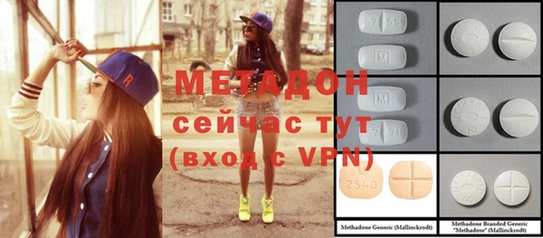 дистиллят марихуана Кулебаки