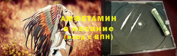 альфа пвп VHQ Кукмор