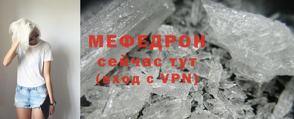 альфа пвп VHQ Кукмор