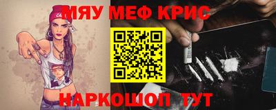 дурь Гусев