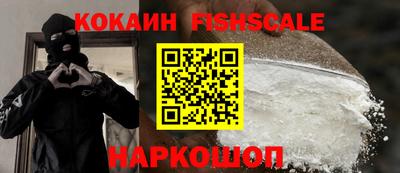 дурь Гусев