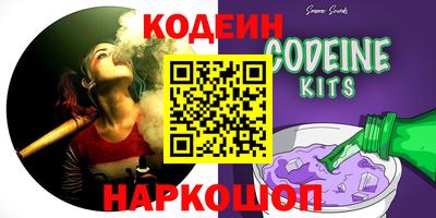 ALPHA-PVP Гусиноозёрск