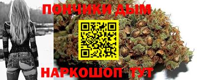 альфа пвп Гусь-Хрустальный