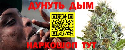 ALPHA-PVP Гусиноозёрск