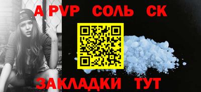 дурь Гусев