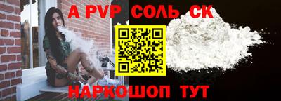 дурь Гусев