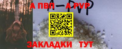 дурь Гусев