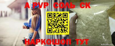 дурь Гусев