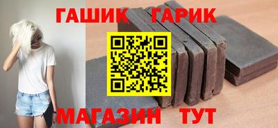 дурь Гусев