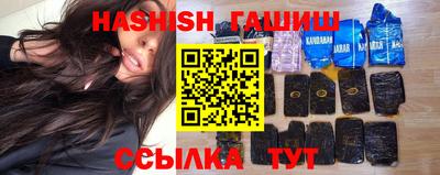 ALPHA-PVP Гусиноозёрск