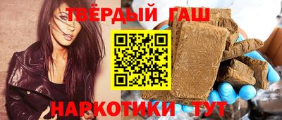 ALPHA-PVP Гусиноозёрск