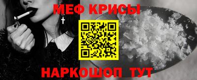 ALPHA-PVP Гусиноозёрск