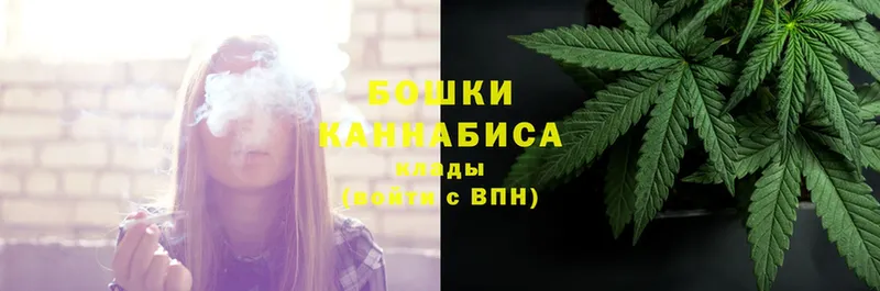 Каннабис THC 21%  Химки 